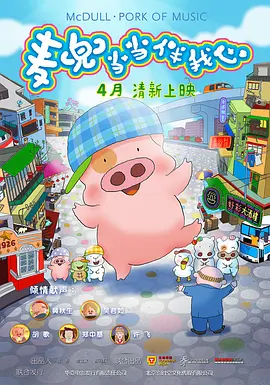 亚州一级